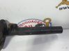 Front shock absorber/damper 