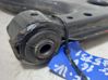 Front lower control arm/wishbone 