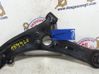 Front lower control arm/wishbone 