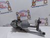 Front wiper linkage and motor 5P0955024D