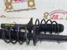 Front shock absorber/damper 