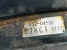 Brake booster 85204508