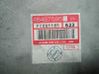 Engine control unit/module 46467595