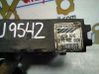 Engine control unit/module ADU9542