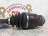 Rear driveshaft 