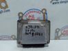 Engine control unit/module 045906019BB