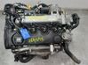 Engine 192A1000