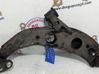 Front lower control arm/wishbone 