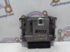 Engine control unit/module 55193517