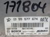 Engine control unit/module E2355577674