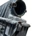 Air intake duct part 