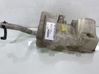 Logu šķidruma tvertne 4548600460