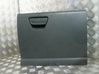 Glove box set 2412539