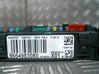 Komputer / Sterownik ECU i komplet kluczy NT