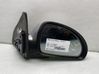 Manual wing mirror 876201H150