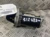 Starter motor 25196021