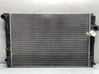 Coolant radiator 1640021331