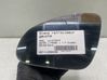 Wing mirror glass 13265469