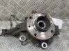 Priekinis kelmas 400156124R