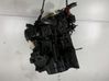 Engine 8201246258