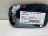 Wing mirror glass 7701049063