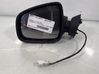 Manual wing mirror 963023520R