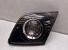 Lampy tylnej klapy bagażnika BP4M513H0D