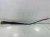 Front wiper blade arm 7E1955410A