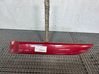 Rear door trim (molding) 828777300R