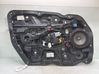 Regulador de puerta delantera con motor 82471A2000