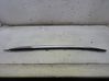 Roof bar rail GMAUTO4574097