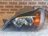 Phare frontale 96470096