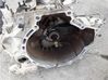 Manual 6 speed gearbox D2C4B