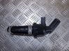 Engine coolant pipe/hose 110612674R