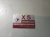 Engine control unit/module 22611AE571