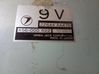 Engine control unit/module 22644AA470