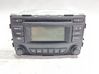 Unidad de control de sonido audio HiFi 961701K0504X