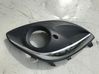Front fog light trim/grill 13286025