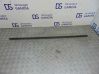 Bottom trim 3403002