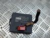 Gateway control module 3Q0907530AR