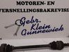 Rear driveshaft 33217553562