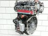 Engine 0445011500