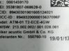 Phone control unit/module 2447522
