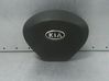 Steering wheel airbag 569001H000