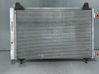 Radiateur condenseur de climatisation 9825371480