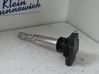 High voltage ignition coil 07C905715A