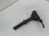 High voltage ignition coil 12647553