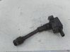 High voltage ignition coil CM5G12A366CB