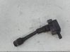 High voltage ignition coil CM5G12A366CB
