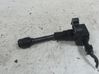 High voltage ignition coil CM5G12A366CB